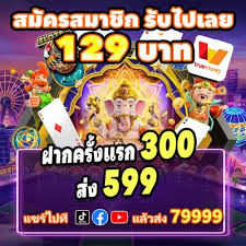 Discover the Excitement of Jaya 9 Casino 0