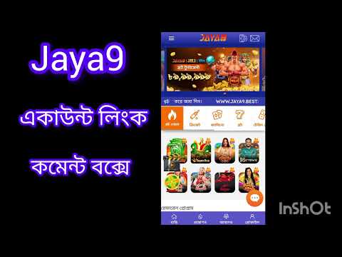 Discover the Excitement of Jaya 9 Casino 0